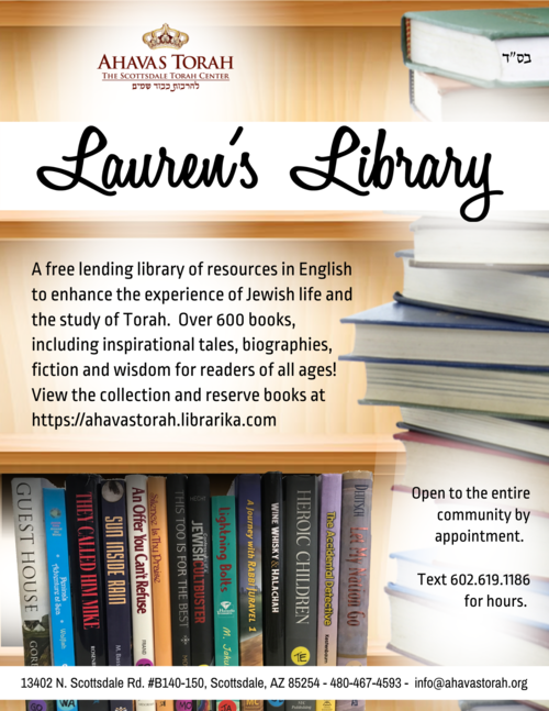 Lauren's Library